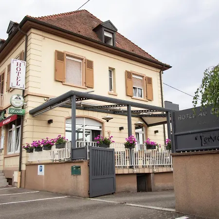 Restaurant Au Coucou Hotel